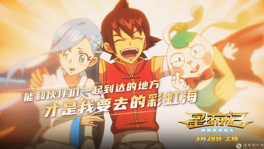不动产登记证明和房本的区别
